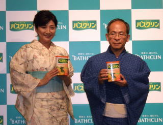 バスクリン、新社名発表会開く　社名で健康を求める社会的使命を宣言