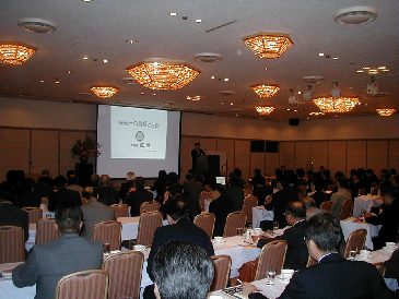 紙叶が第33回紙叶会を開催、山田社長「減収減益も体質強化を自負」