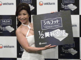 ユニ・チャーム「シルコット」、芸人・シルクを「1/2美容大使」に任命