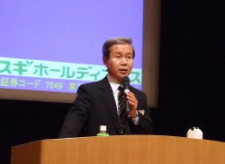 スギＨＤ、11年2月期中間決算発表　調剤売上増などで増収増益に