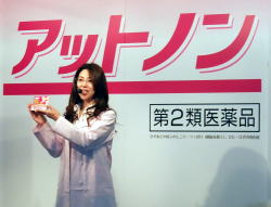 小林製薬、2011年春の新製品商談会開催　ヘルスケア領域の市場開発に注力