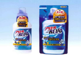P&G、食べ物汚れつきにくくするコンパクト洗剤「アリエール」から新発売