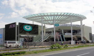 イオン、初のアウトレットモールを埼玉県越谷市にオープン