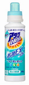 花王、洗濯のたびニオイ菌抑える「アタックＮｅｏ抗菌ＥＸパワー」新発売