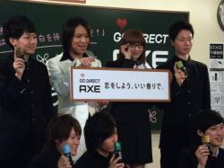 ユニリーバ、「ＡＸＥ恋愛特別講義」開き優木まおみが登場