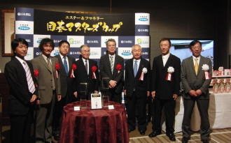 「囲碁マスターズカップ」広島で準決勝開催　エステー＆フマキラーが協賛