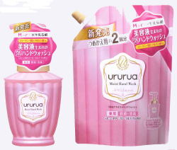 牛乳石鹸、Mart読者と作った「ウルルアモイストハンドウォッシュ」発売