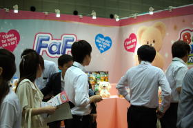 ピップと共同９卸による共同展示会「ウエルネスフェスタ」大阪で開催