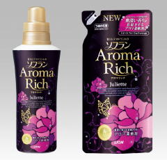ライオン、「ソフランアロマリッチ」に新香調「ジュリエット」新発売