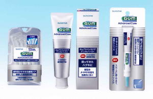 サンスター、「Ｇ・Ｕ・Ｍ」新シリーズ「ガムアドバンスケア」を発表