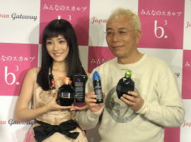 Ｊゲートウェイ、新スカルプケア発表　所ジョージと石原さとみが登場