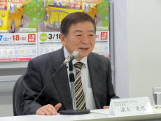 ＪＡＣＤＳ、第12回ＪＡＰＡＮドラッグストアショー開催内容発表