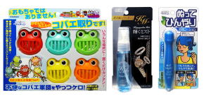 ウエ・ルコ、「小型コバエ捕獲器の徳用タイプ」など春の新製品発表会開催