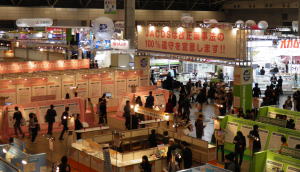 ＪＡＣＤＳ、第12回ＪＡＰＡＮドラッグストアショー　12万人超が来場