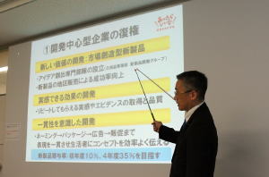 小林製薬、決算記者会見開催、2012年3月期連結業績は増収増益に