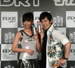 ユニリーバ、制汗カレーショップ「AXE DRY」キックオフイベント開催