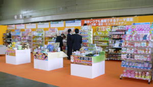 あらた中部支社、生活用品フェアを開催　メーカー１３４社が出展