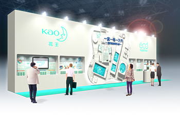 花王、日中グリーンエキスポに出展　“いっしょにｅｃｏ”をテーマに