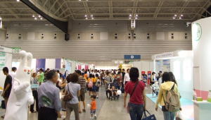 CFSコーポレーション、参加型イベント開催　健康と美の祭典inかながわ
