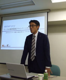 日本香堂、「こころの携帯電話キャンペーン」を発表