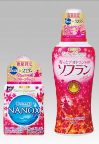 ライオン、ＮＡＮＯＸと香りソフランがコラボ　ピュアな香りの洗濯を提案
