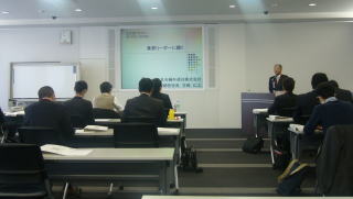 全卸連、ＯＲＡ第3期目がスタート　第1回目は牛乳石鹸・宮崎社長が講演
