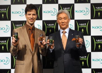 花王、新製品「ヘルシアコーヒー」発表　開発に10年の歳月かける