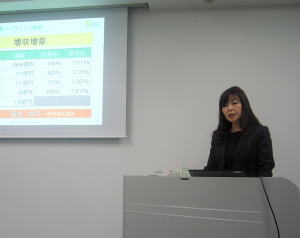 エステー、「消臭力」など好調で13年3月期決算は増収増益を達成