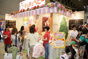 「ママコレ2013」にジェクスが出展　1万1286人のファミリーが来場