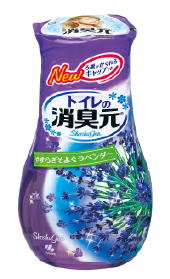 小林製薬、「トイレの消臭元」改良後の約2カ月で前年比120.2％を記録