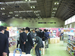 あらた中部支社、生活用品フェア開催　昨年上回るメーカー137社が出展