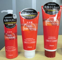クラシエＨＰ、“乾燥小じわケア”訴求した新商品を今秋発売