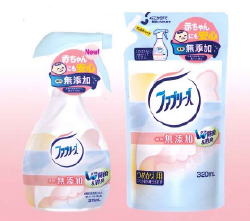 Ｐ＆Ｇ、赤ちゃん用品にも使える「香料無添加ファブリーズ」新発売
