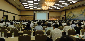 製・配・販連携協議会、総会／フォーラム開催　アマゾンＪ社長が講演