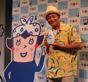 花王、「ビオレｕ」ＣＭ発表　“ぐっさん”山口智充が「ビオレパパ」に