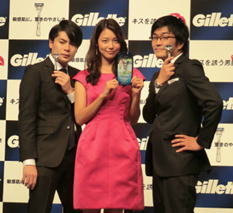 Ｐ＆Ｇジレット、「“キスを誘う男肌”男女の本音トークイベント」開催