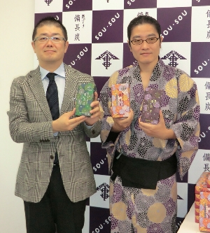 カメヤマ、花げしき備長炭をリニューアル　「ＳＯＵ・ＳＯＵ」とコラボ