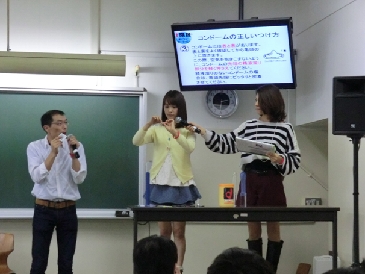 オカモト、日大学園祭で性のエチケット教室開催　コンドームとSTIを紹介
