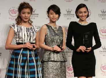 アイスタイル、美の2大アワード授賞式開催　ベストコスメ大賞など発表