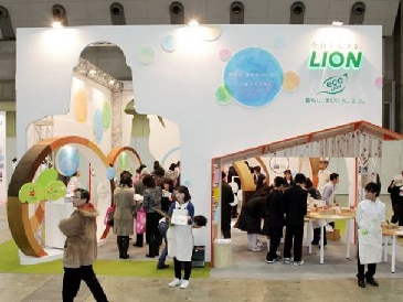 ライオン、エコプロダクツ13でエコ＆デザインブース大賞最優秀賞受賞