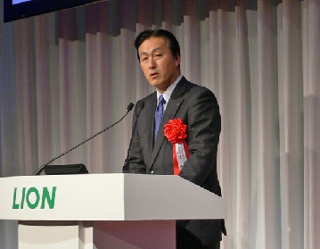 ライオン、オールマスコミライオン会開催　「ライオン美らaction」が受賞
