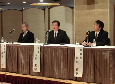 ＯＴＣ医薬品協会、記者会見など開く　医薬品業界のグローバル化に呼応