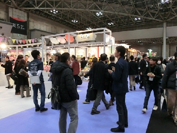 ビジネスガイド社、東京ギフトショー春2014開催　国内外2314社が出展