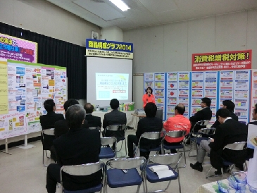 麻友、第93回見本市開催　「『開発本部』新設して市場拡大図る」