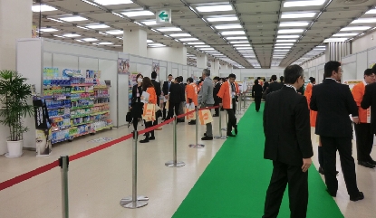 大木、春夏用カテゴリー提案商談会開催　「Ｄｇｓを『生活基幹業態』に」