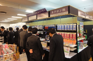 Ｊ－ＮＥＴ中央、マーチャンダイジングフェア開催　市場育てる商品展示