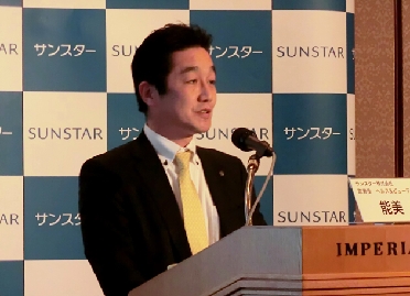 サンスター、「健康道場」リニューアル　ブランド初のグローバル展開実施