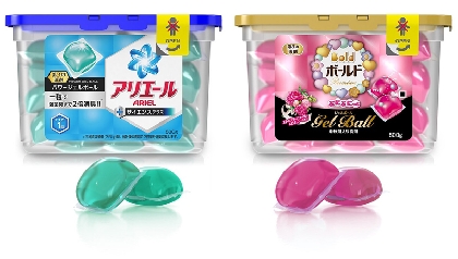 Ｐ＆Ｇ、「アリエール」「ボールド」から“ジェルボール型洗剤”新発売