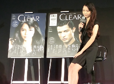 ユニリーバ、13年ぶりの大型ヘアケアブランド「クリア」CM発表会開催