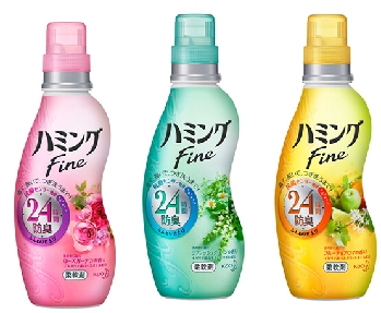 花王、24時間防臭効果が続く「ハミングファイン」新発売